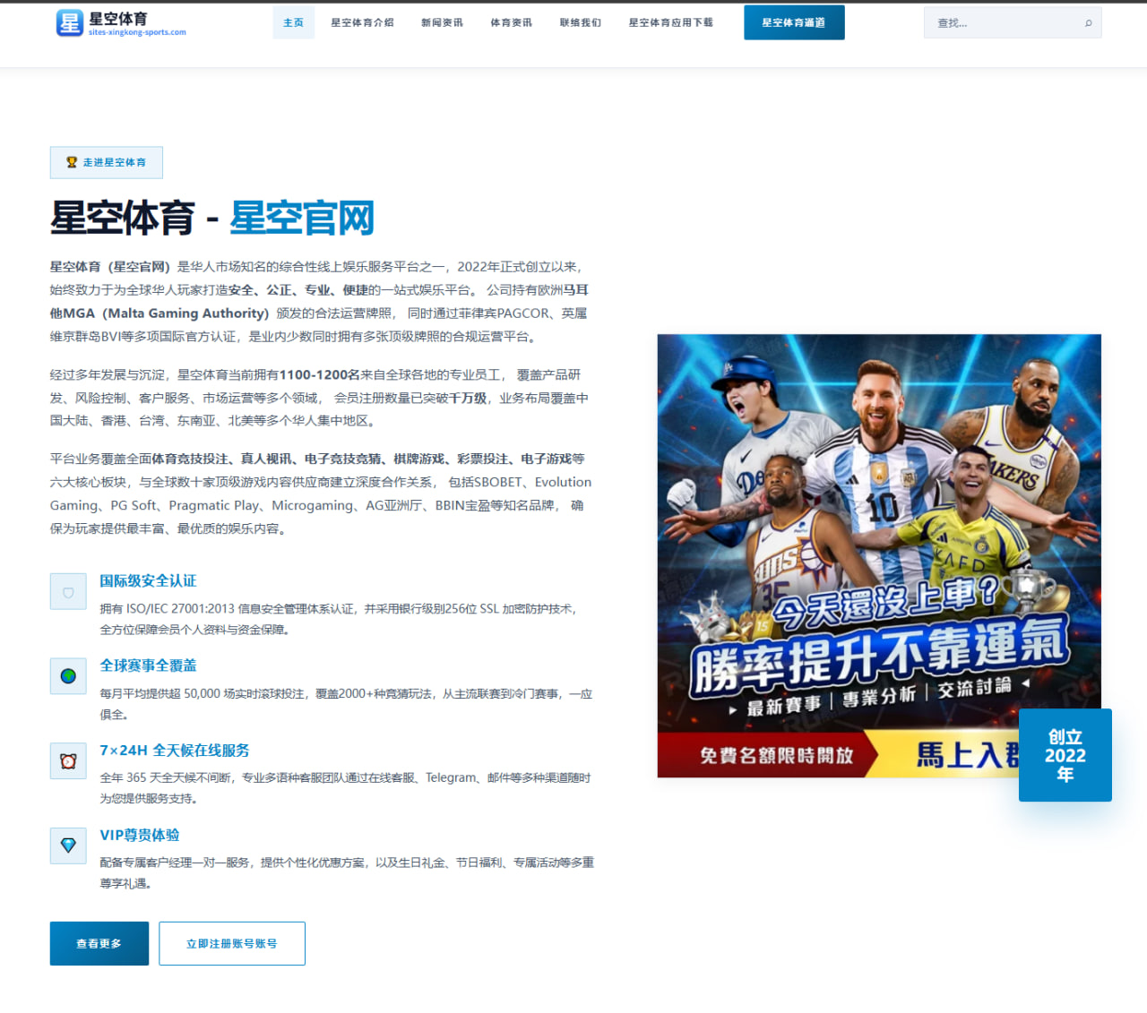 柯洁LG杯半目险胜：关键手与AI吻合度揭示胜负密码