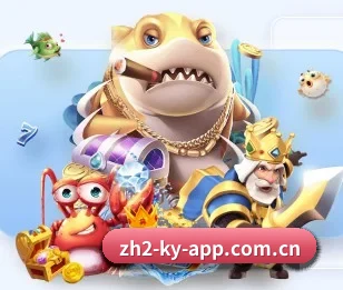 开云app下载中心的故事 - 体育资讯内容服务