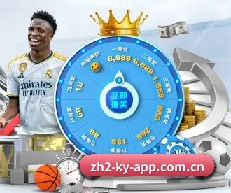 开云app下载中心 APP