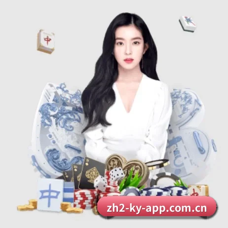 开云app下载中心 APP