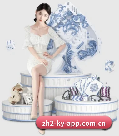 开云app下载中心的方向