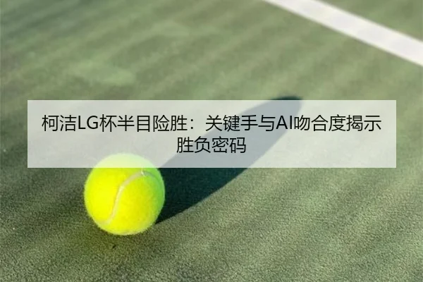 ke-jie-bei-ban-mu-xian-sheng-guan-jian-shou-yu-wen-he-du-jie-shi-sheng-fu-mi-ma-3-445.jpg